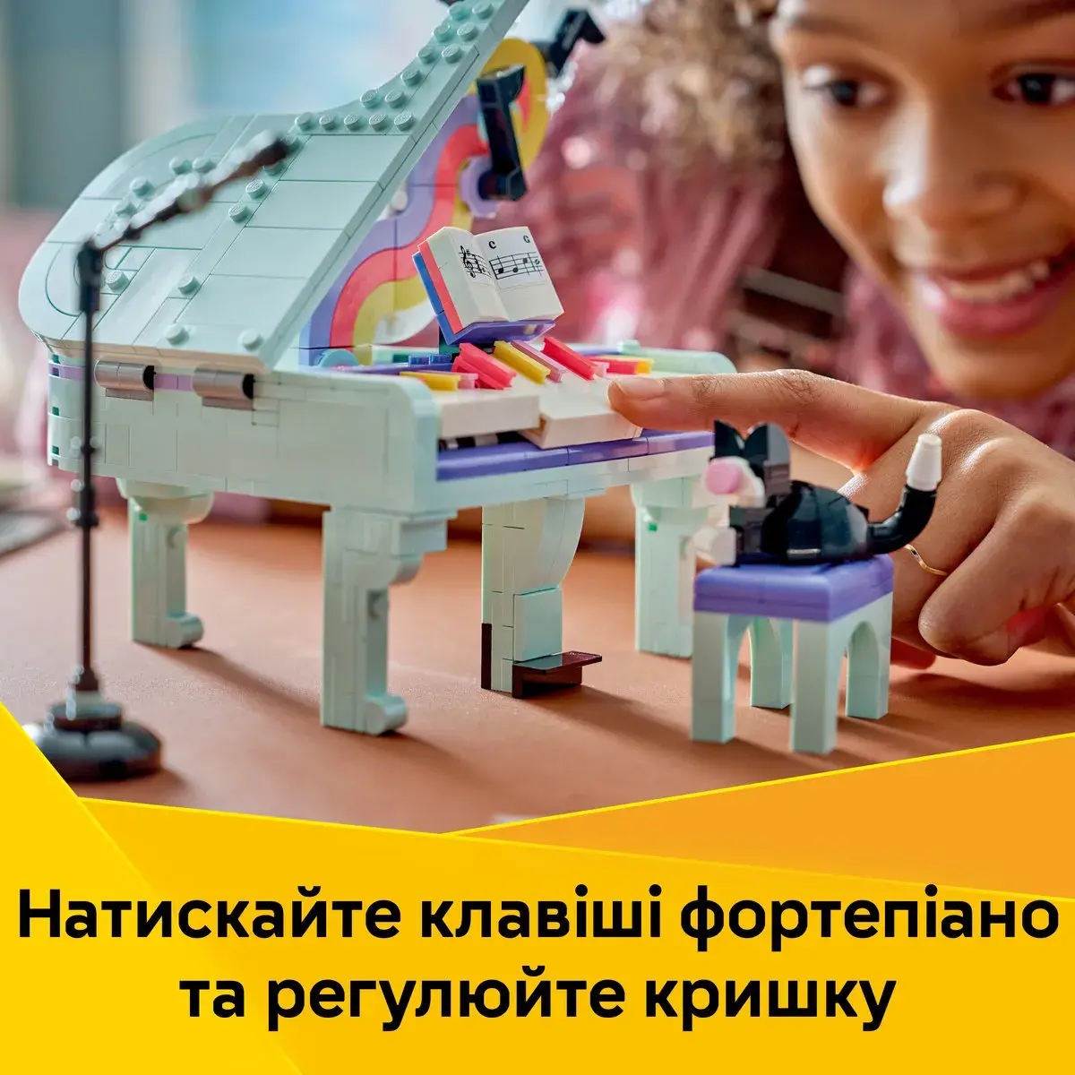 LEGO Creator Музичний декор «Фортепіано з котом» 31392 — фото 4