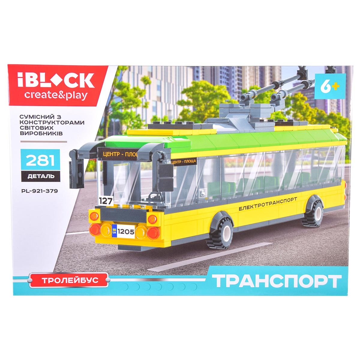 Конструктор Iblock Троллейбус 281 ел, PL-921-379 — фото 2