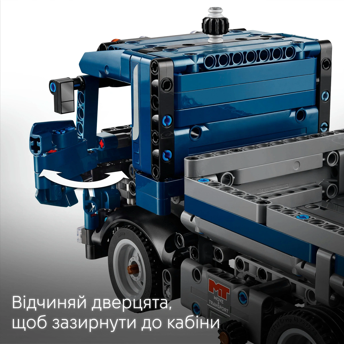 LEGO Technic Самоскид 42203 — фото 9