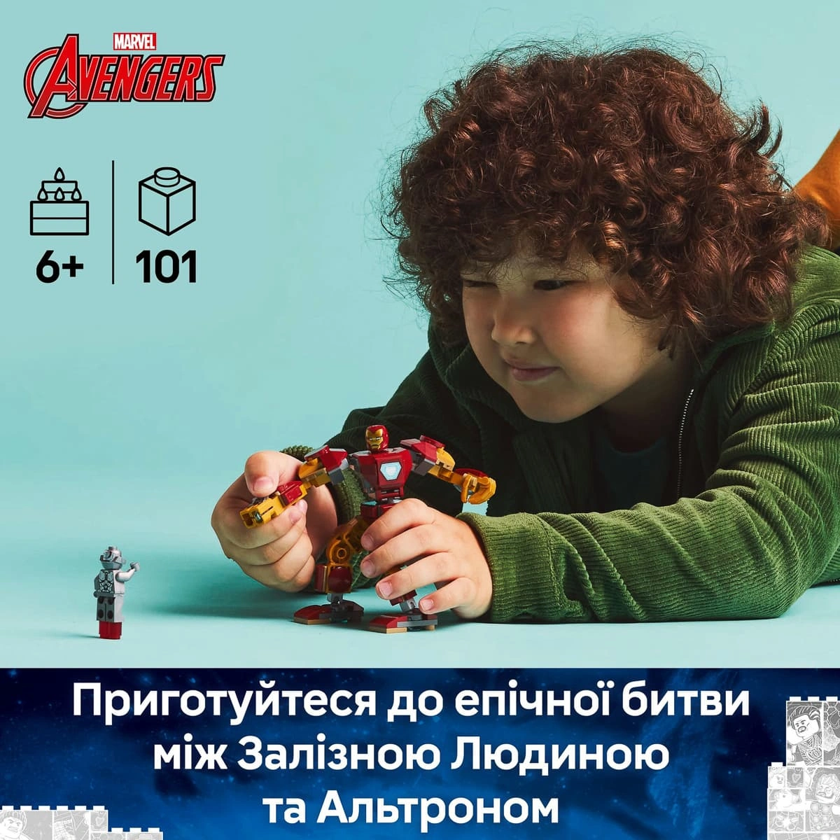 LEGO Marvel Робот Залізної Людини проти Альтрона 76307 — фото 11