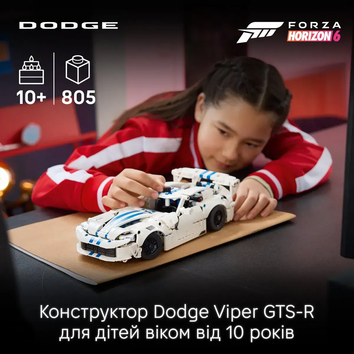 LEGO Technic Спортивний автомобіль Dodge Viper GTS-R 42234 — фото 2