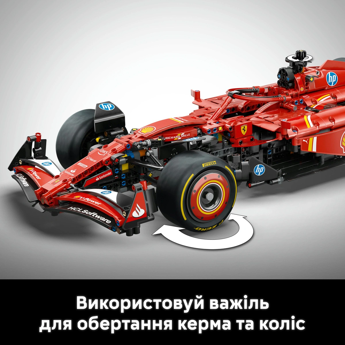LEGO Technic Автомобіль F1 Ferrari SF-24, 42207 — фото 4