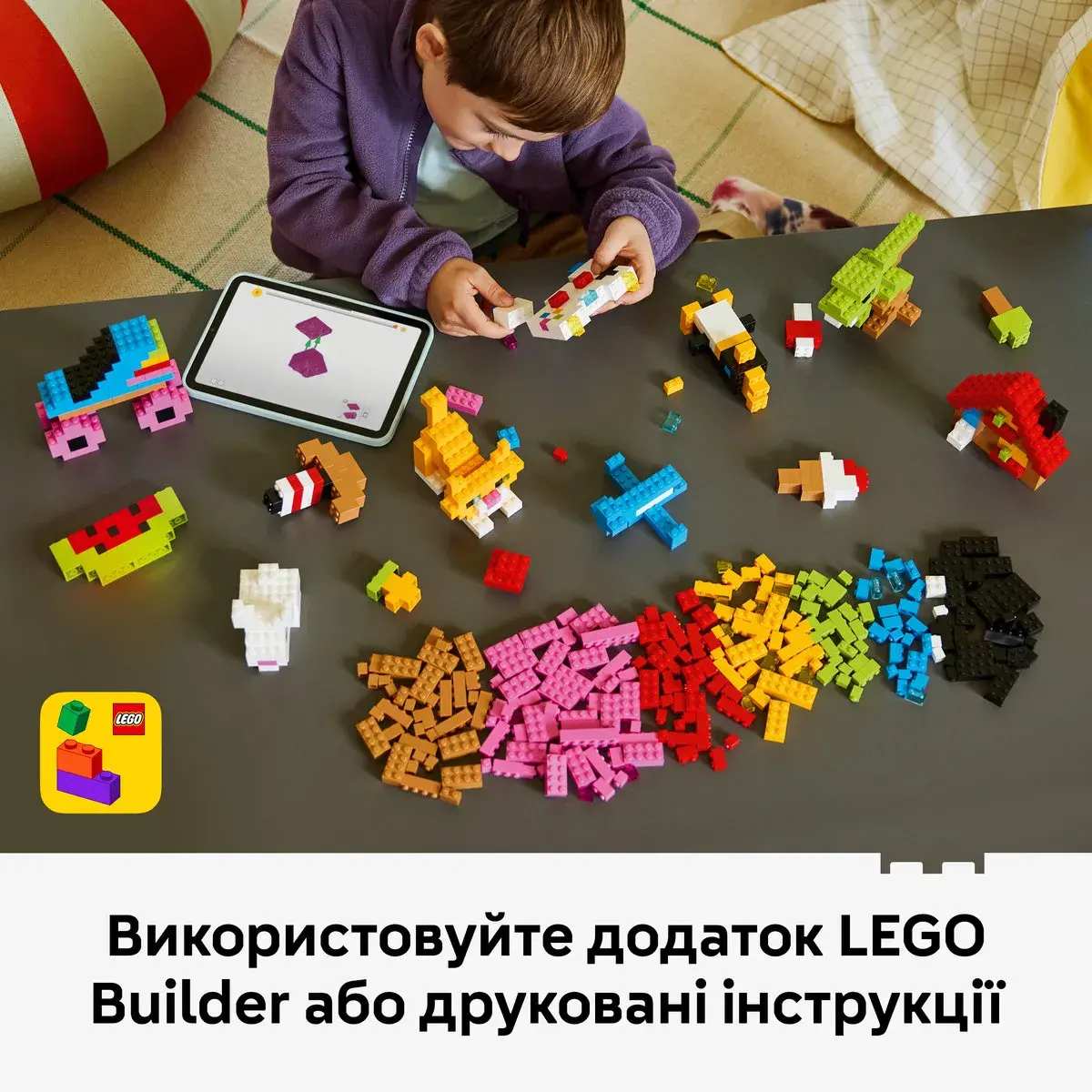 LEGO Classic Креативні барвисті кубики 11045 — фото 4