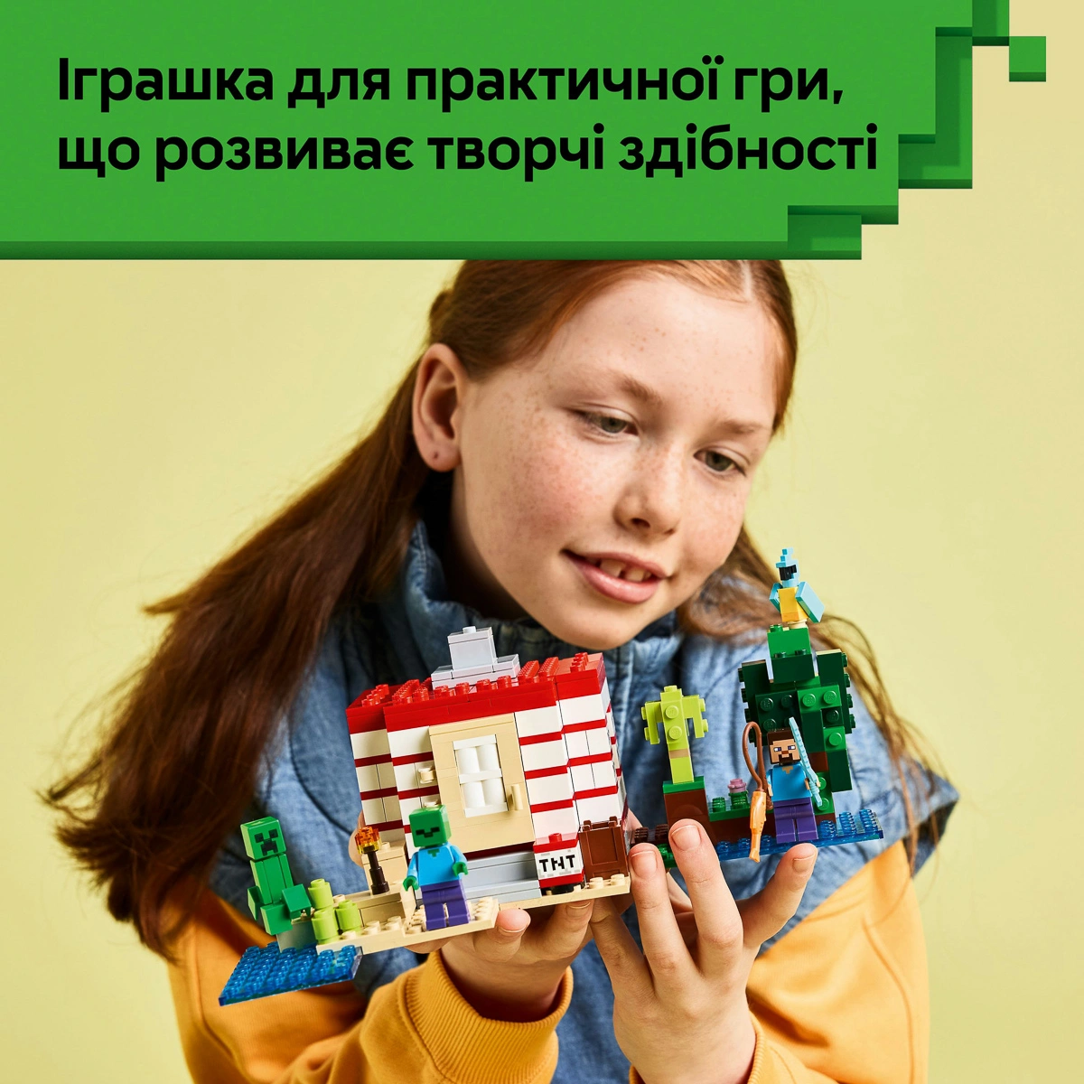 LEGO Minecraft Будинок з вибухівки в джунглях 21275 — фото 12