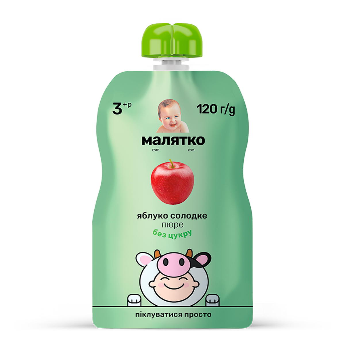 Пюре Малятко Яблуко солодке 120 г