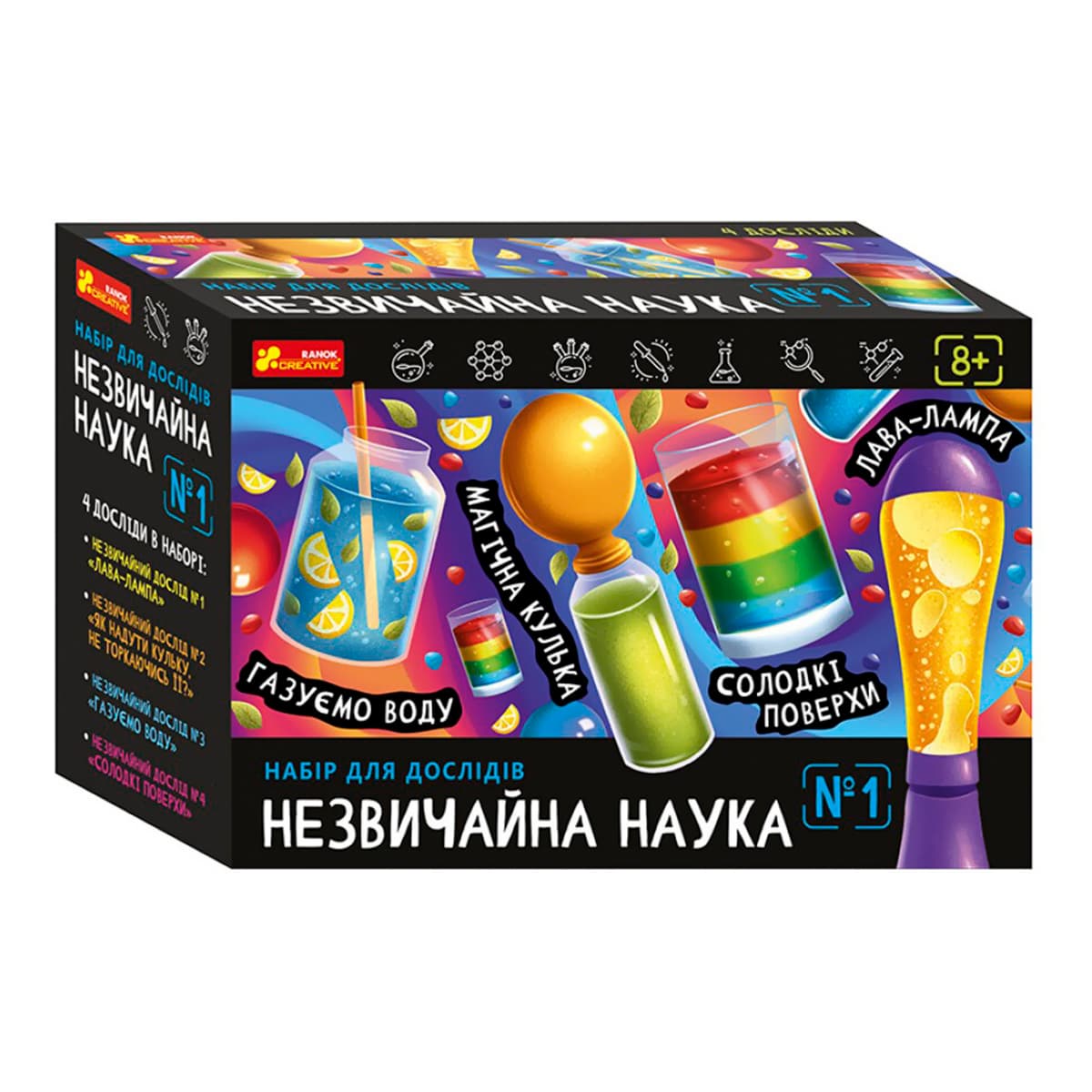 Набір для дослідів Ranok Creative Незвичайна наука №1 (укр), 487193