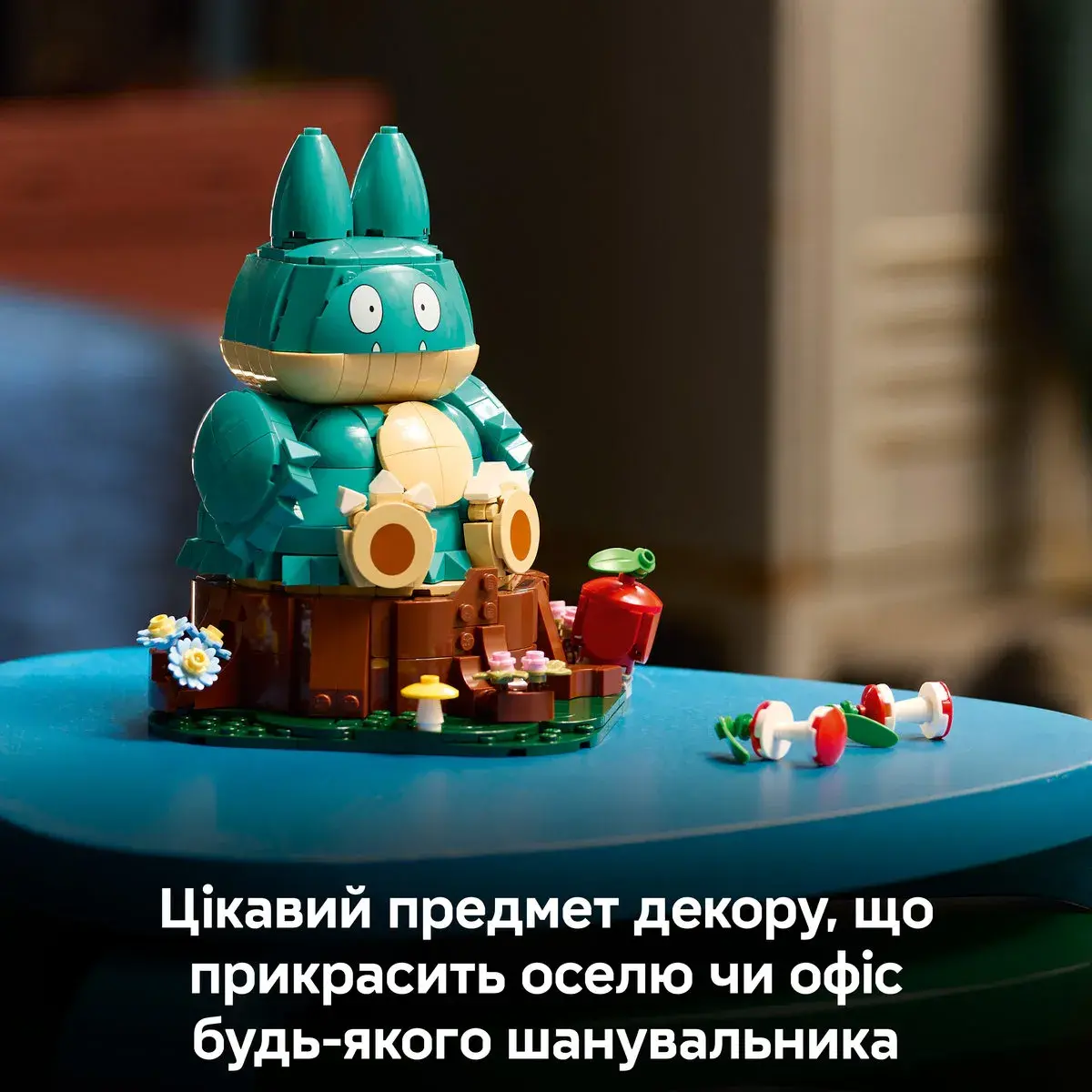 LEGO Pokemon Манчлакс 72150 — фото 5