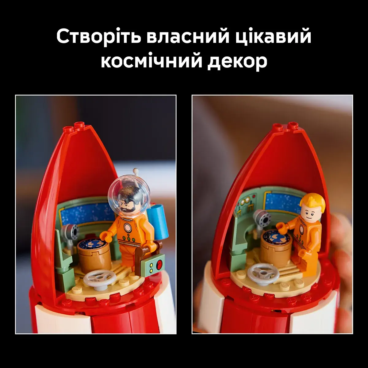 LEGO Ideas Місячна ракета Tintin 21367 — фото 6