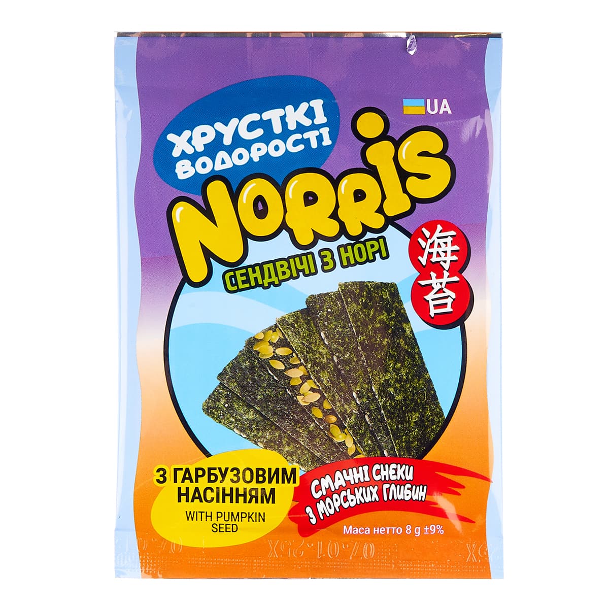 Снеки Norris Нори Тыквенные семечки 8 г