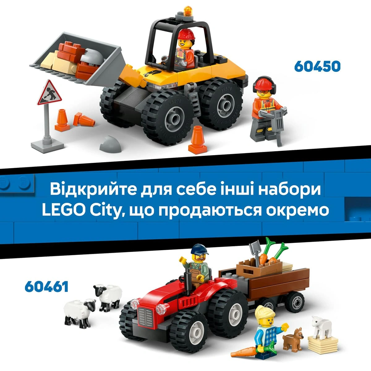 LEGO City Пожежна машина з драбиною 60463 — фото 10