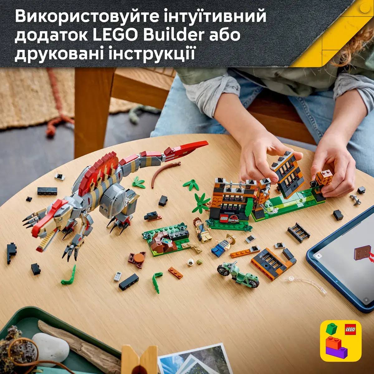 LEGO Jurassic World Втеча спинозавра 77982 — фото 4