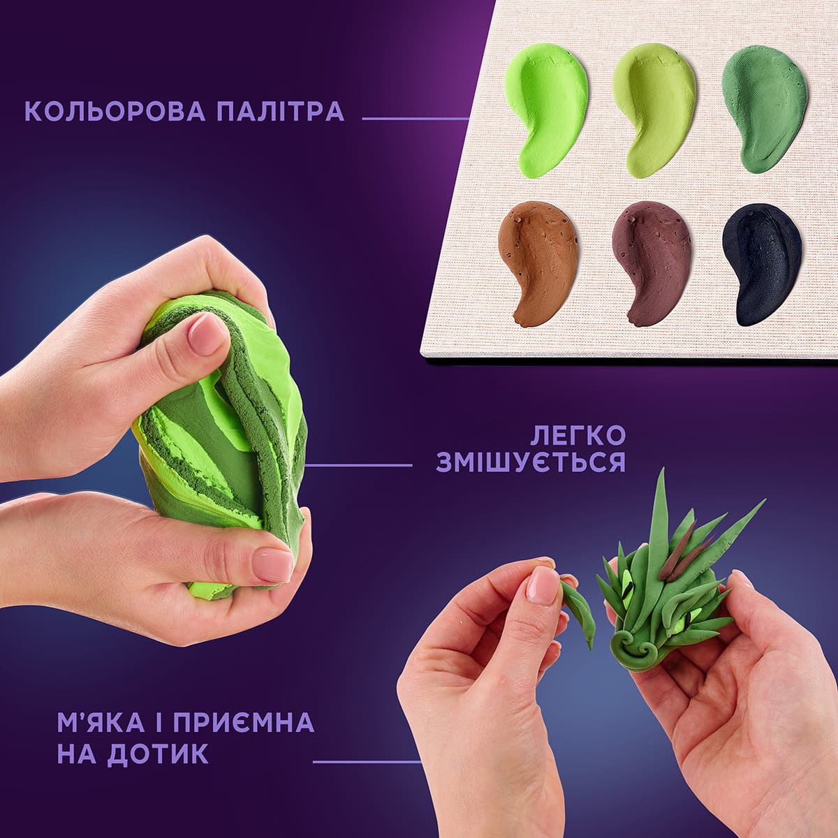 3D картина OKTO Sensory Art Манга Земля 29 х 29 см, 20038 — фото 4