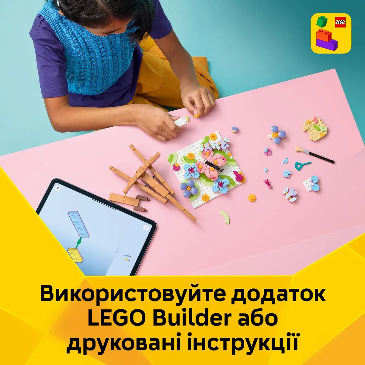 LEGO Creator Декоративний живопис «Квіткове мистецтво» 31390 — фото 6