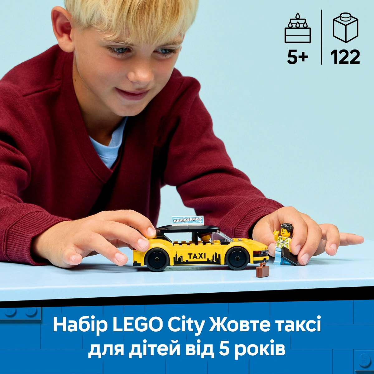 LEGO City Great Vehicles Жовте таксі 60487 — фото 2