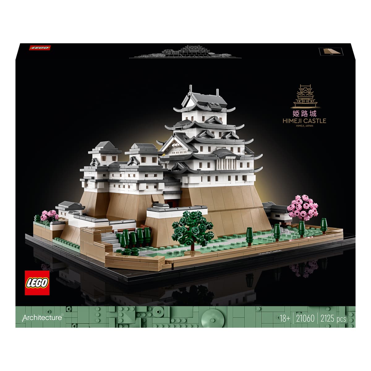 LEGO Architecture Замок Хімедзі 21060