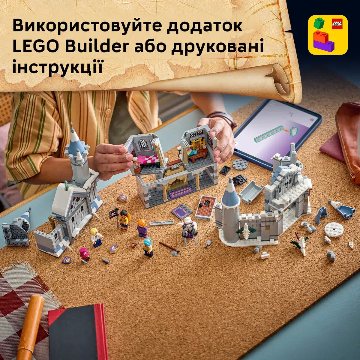 LEGO ONE PIECE Битва біля замку Драм 75645 — фото 4