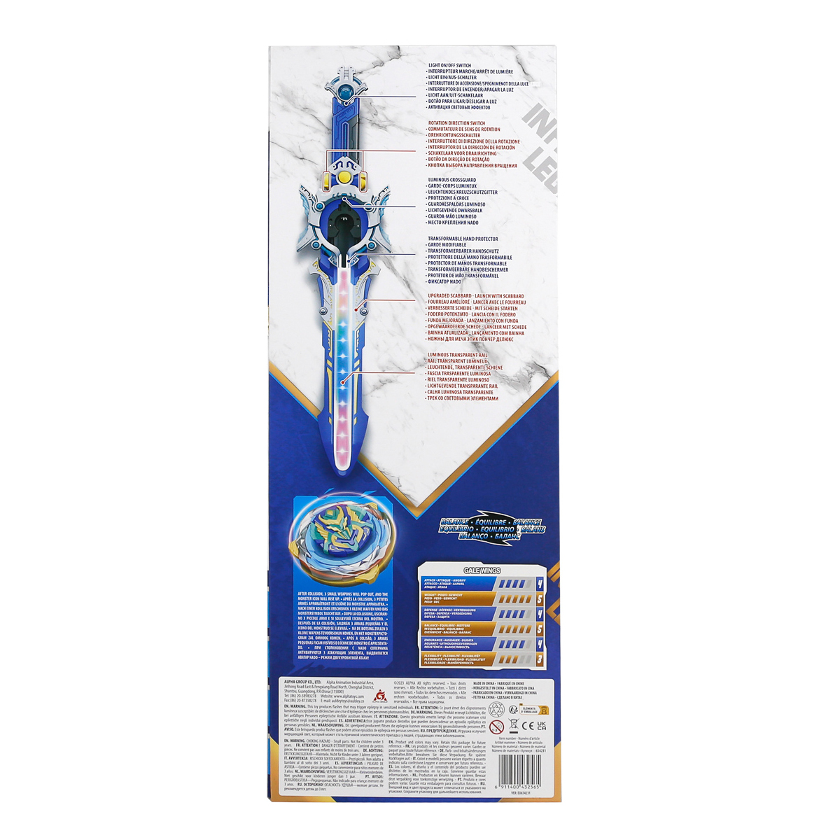 Дзиґа Infinity Nado VI Deluxe Pack Gale Wings, EU654231 — фото 2