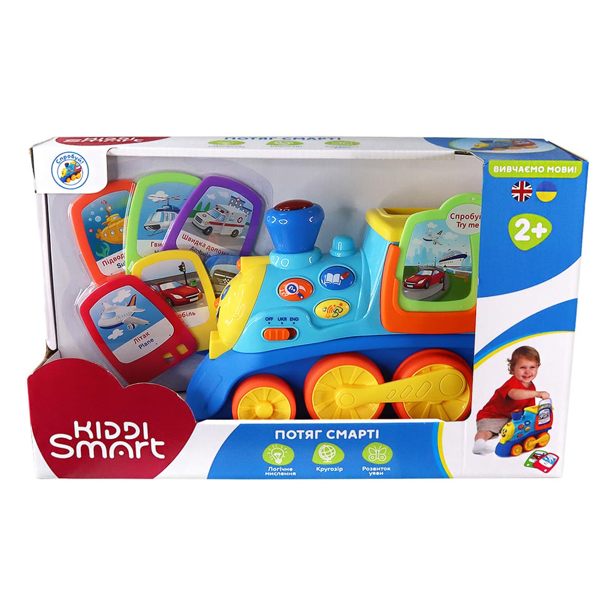 Інтерактивна іграшка Kiddi Smart Потяг Смарті (укр, англ), 4231T-KS — фото 2