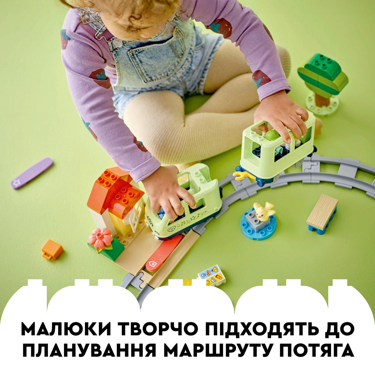 LEGO DUPLO Інтерактивний пригодницький поїзд 10427 — фото 13