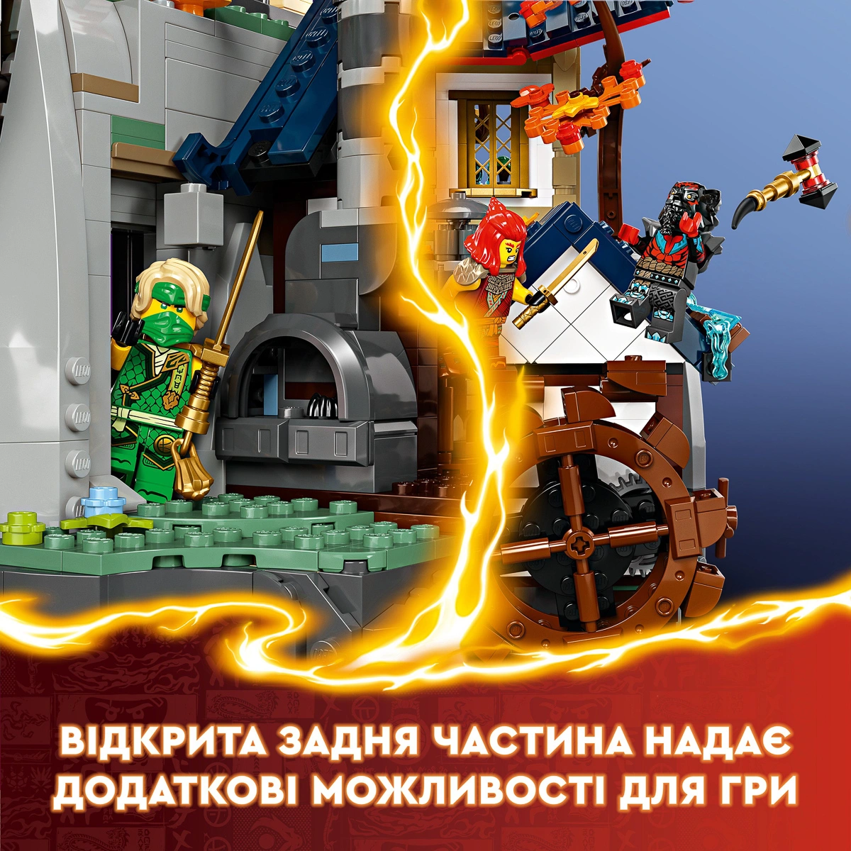 LEGO Ninjago Турнір у місті храмів 71814 — фото 14