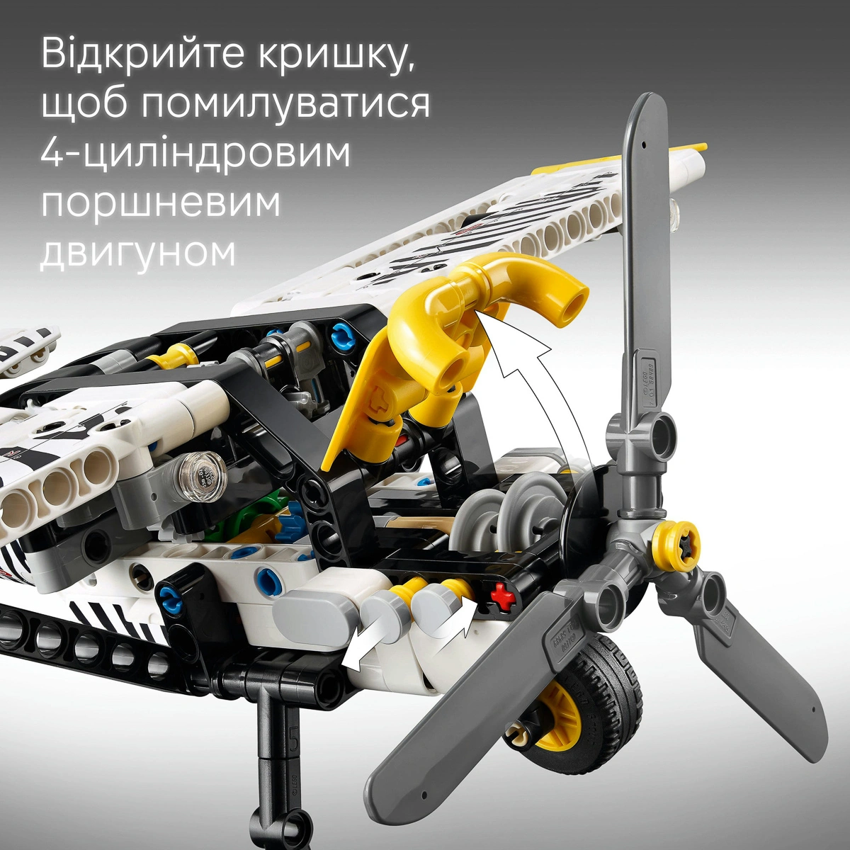 LEGO Technic Буш-літак 42198 — фото 13