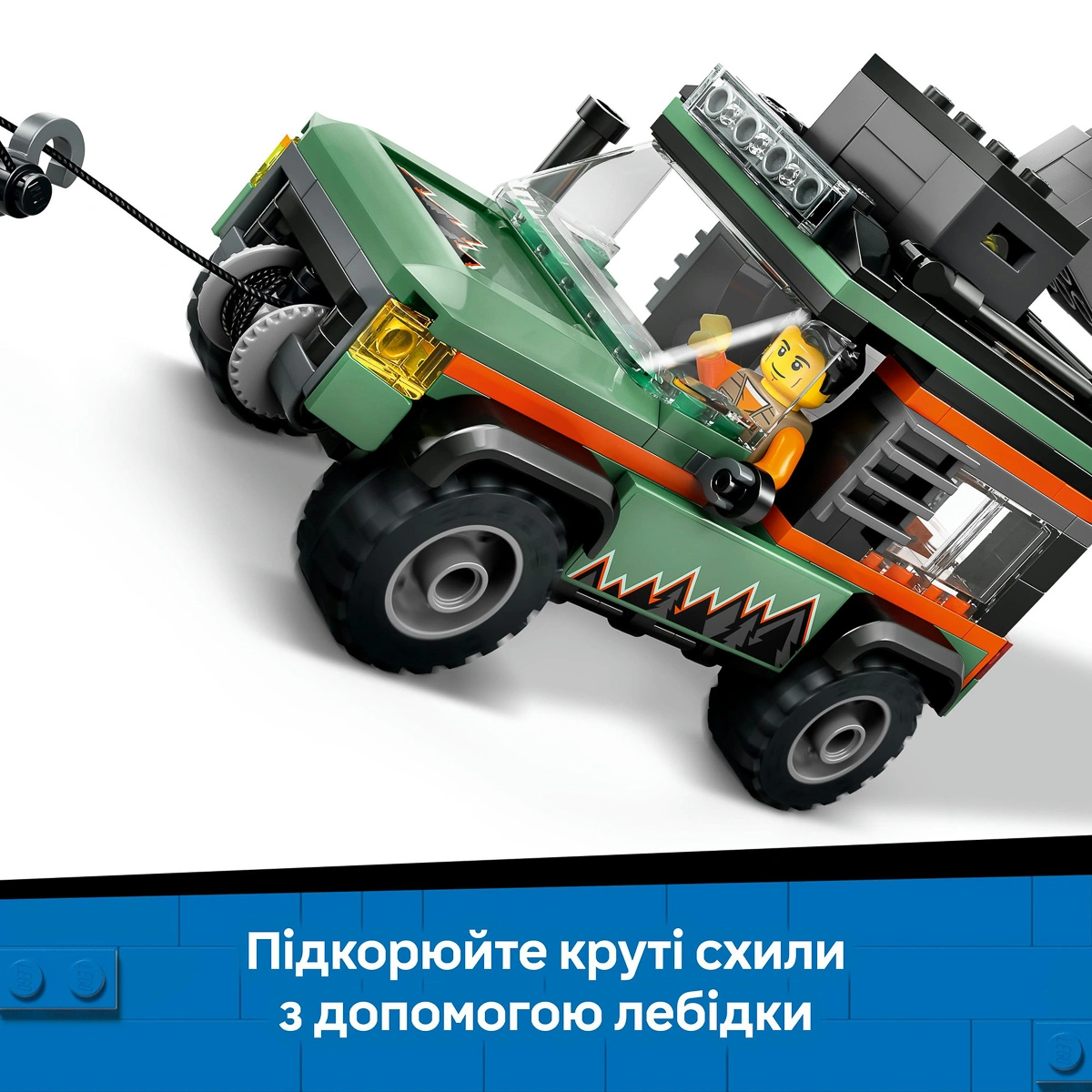 LEGO City Позашляхова гірська вантажівка 4x4 60447 — фото 12