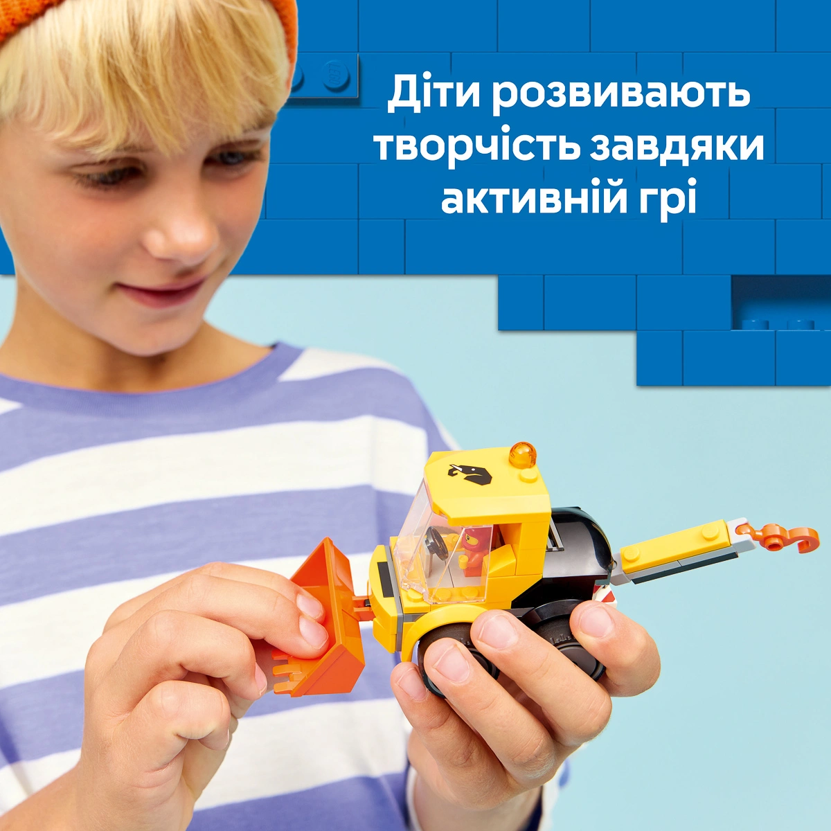 LEGO City Brick Rides Автівки — Будівельний навантажувач 60483 — фото 3