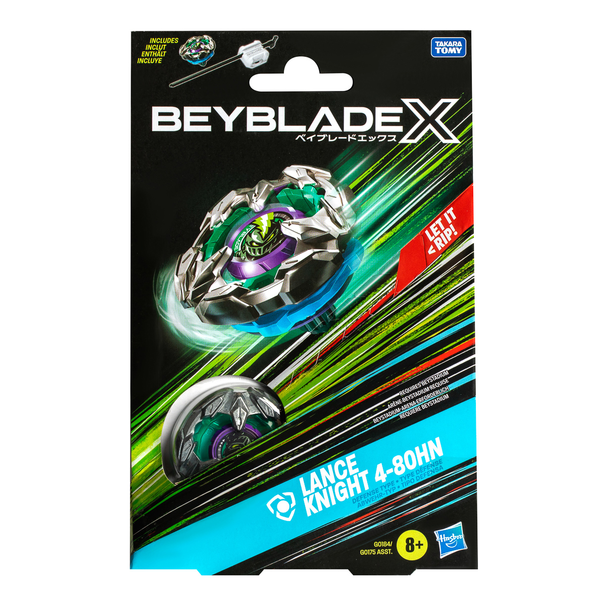 Іграшка-дзиґа Beyblade X Lance Knight з пусковим пристроєм — фото 3