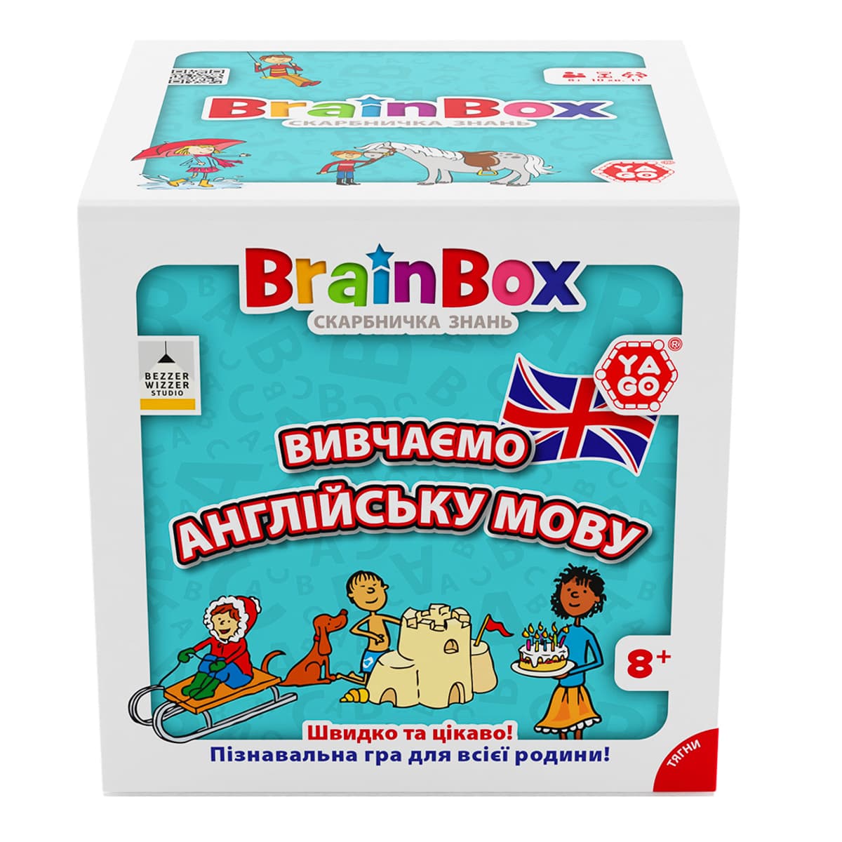 Настільна гра Yago Brainbox Вивчаємо англійську мову (укр, англ), BZZBRLLE01UA