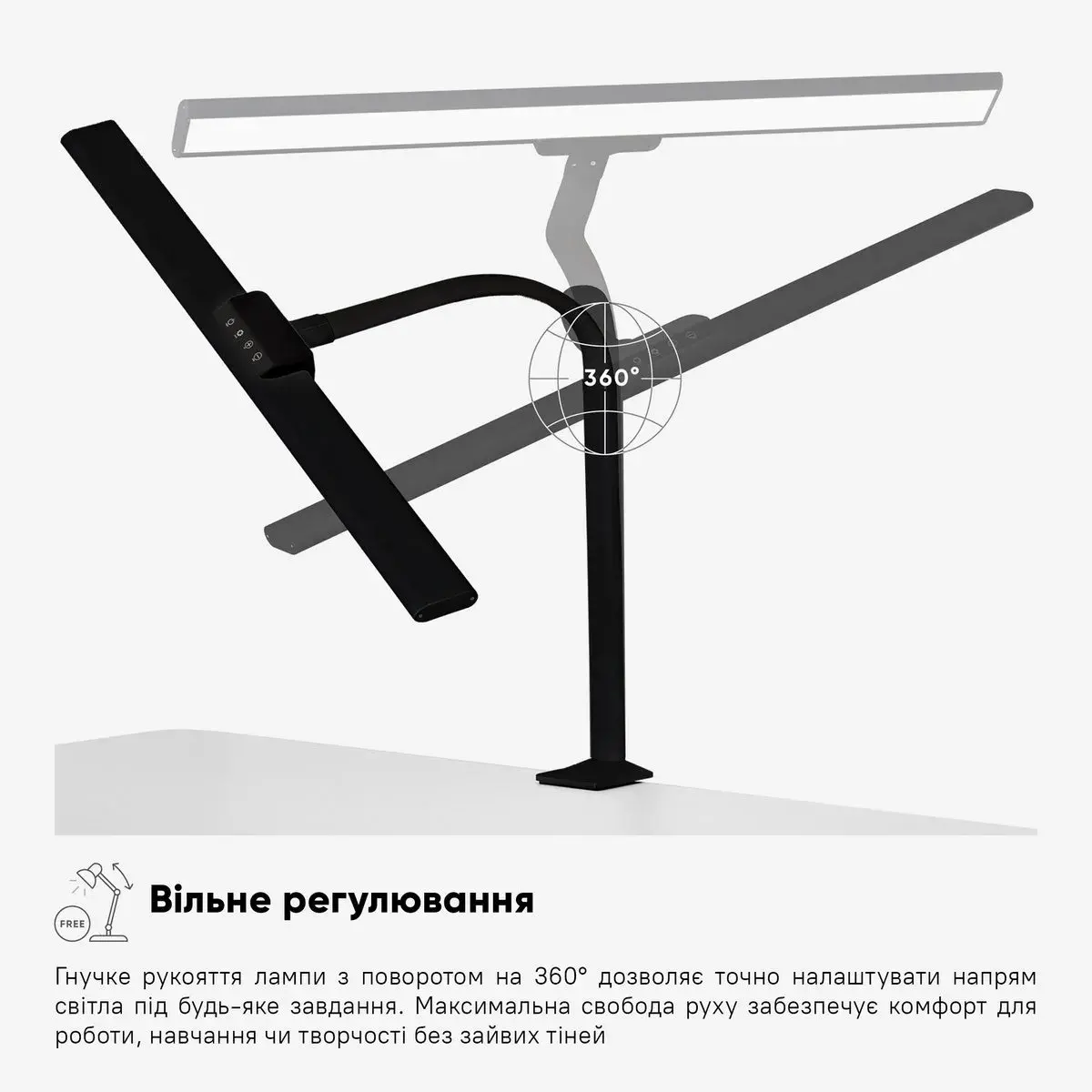 Лампа настільна світлодіодна Mealux DL-1020 Remote Black — фото 3
