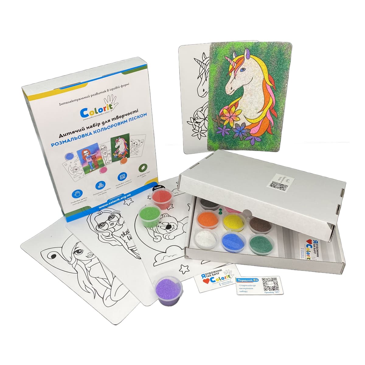 Набір для творчості Colorit For Girls, A4BC1
