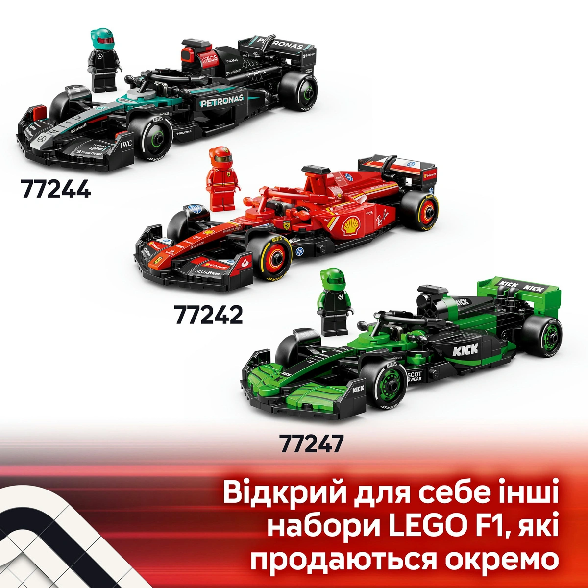 LEGO Speed ​​Champions Автомобіль для перегонів McLaren F1 Team MCL38 77251 — фото 9