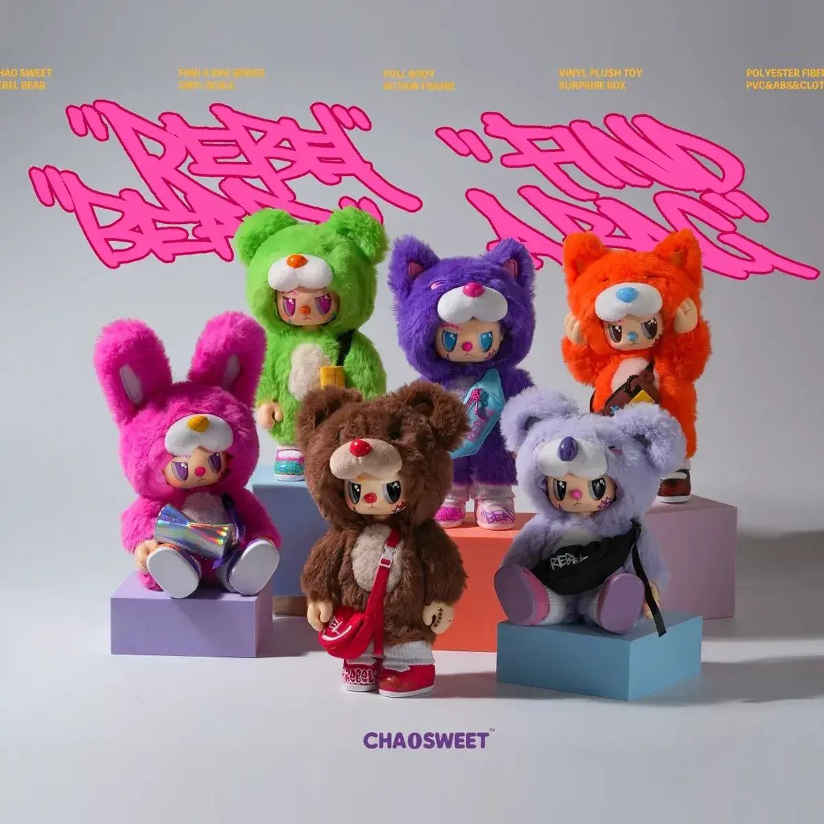 Колекційна іграшка Pop Top Rebel Bear Find A Bag Кул бой (CSRB005) — фото 2