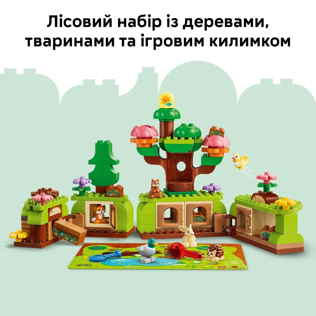 LEGO DUPLO Town Ліс відкриттів із дикими тваринами 10480 — фото 4