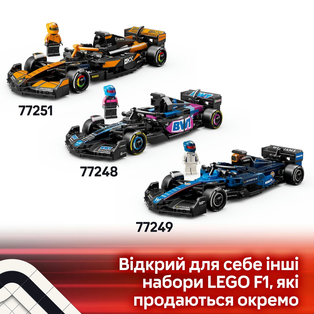 LEGO Speed ​​Champions Автомобіль для перегонів Mercedes-AMG F1 W15 77244 — фото 9