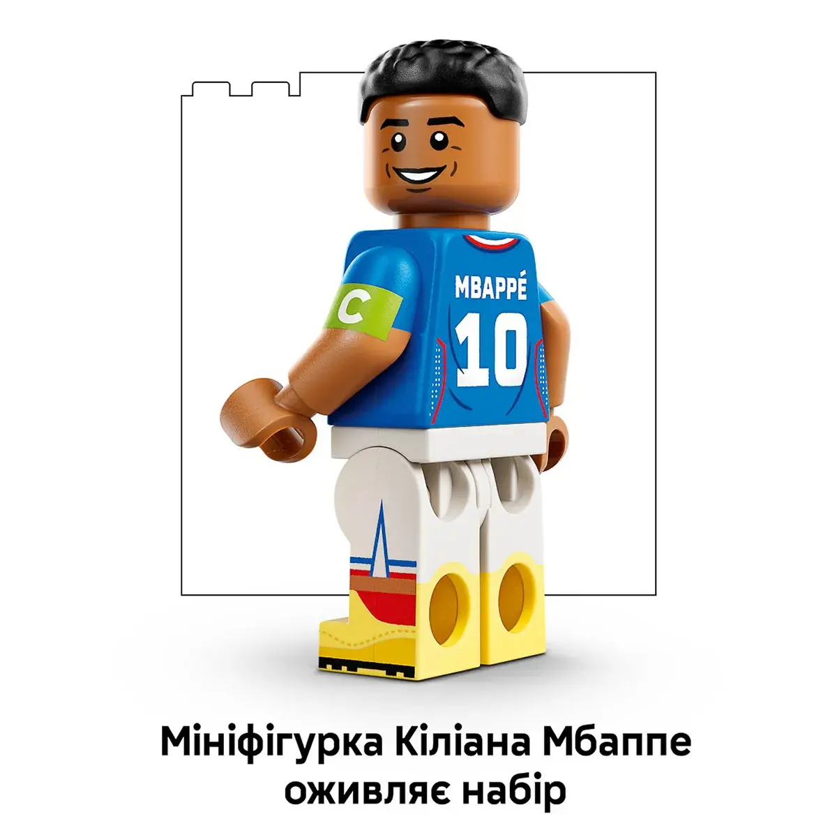 LEGO Editions Football Кіліан Мбаппе — найкращі моменти футбольних матчів 43013 — фото 7