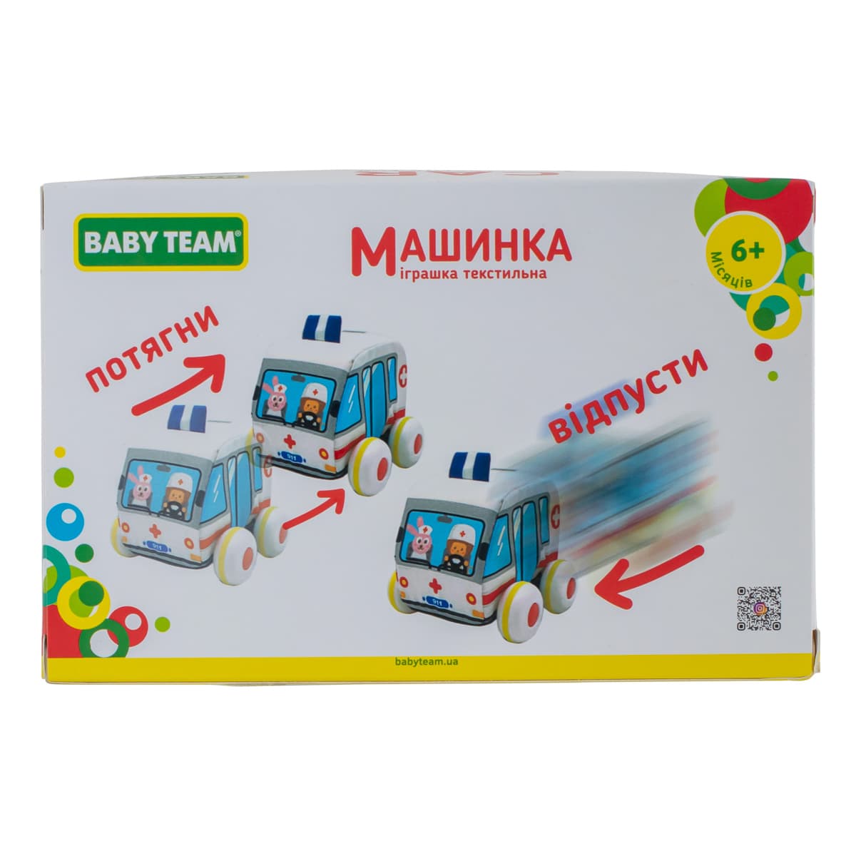 Текстильна інерційна машинка Baby Team Швидка допомога, 8420_5 — фото 6