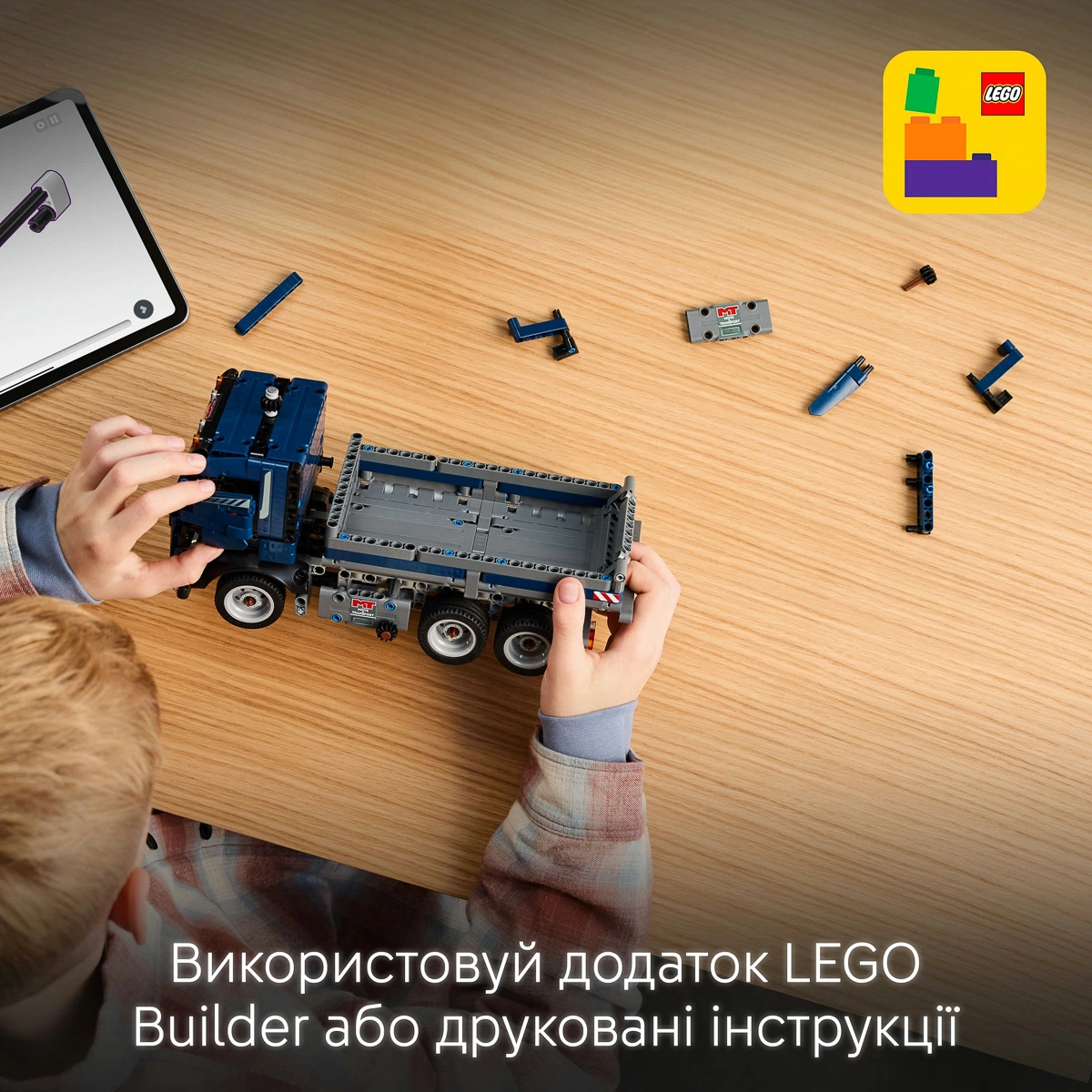 LEGO Technic Самоскид 42203 — фото 7