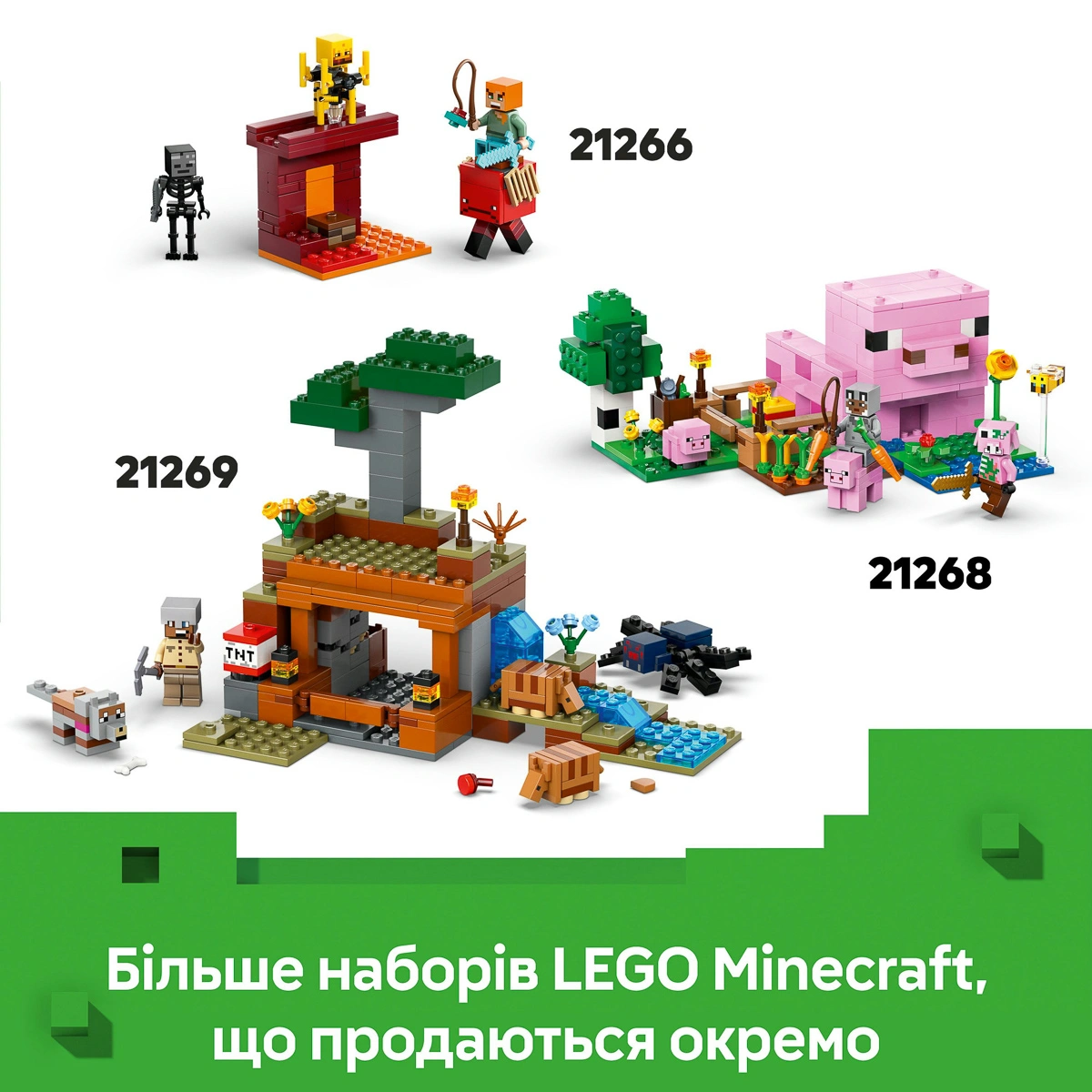 LEGO Minecraft Пустинний патруль розбійника 21267 — фото 9