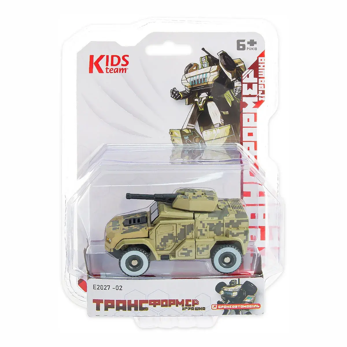 Трансформер Kids Team Бронеавтомобіль (E2027-02)