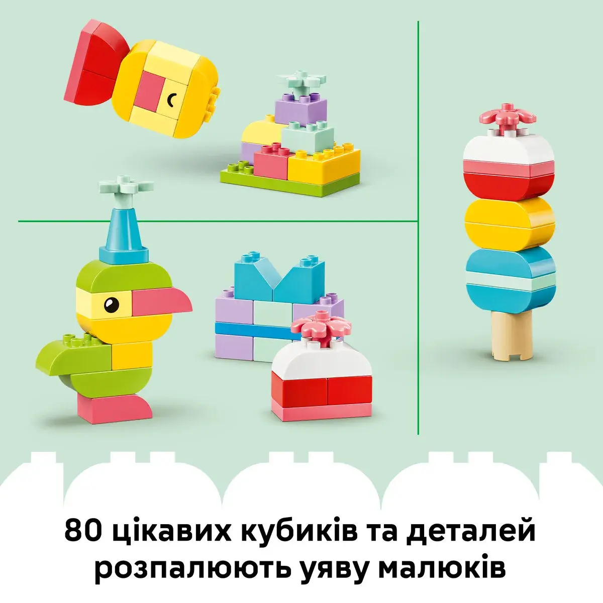 LEGO DUPLO Classic Коробка кубиків для яскравих творчих збірок 10479 — фото 4
