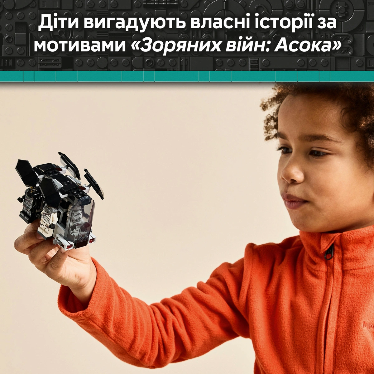 LEGO Star Wars Бойовий набір «Боєць смерті і Нічний піхотинець» 75412 — фото 13