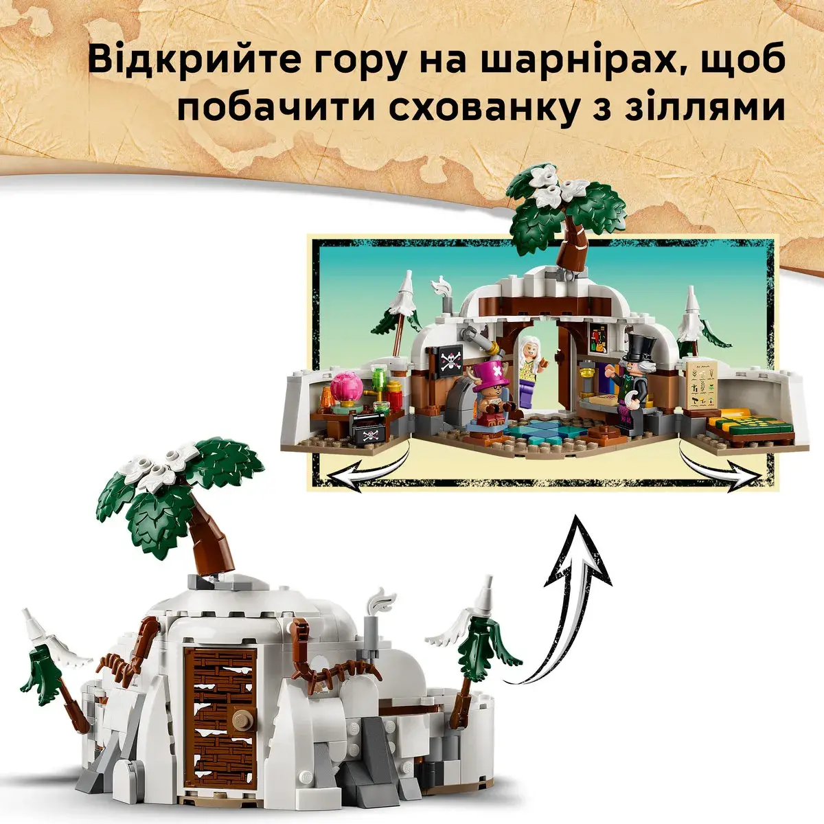 LEGO ONE PIECE Схованка лікаря Гірілука 75641 — фото 5