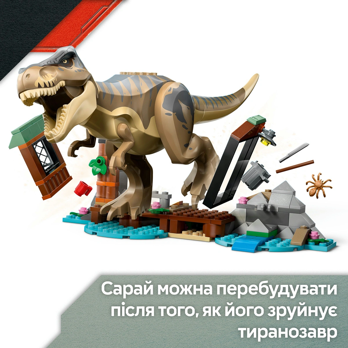 LEGO Jurassic World Втеча річкою від тиранозавра 76975 — фото 14