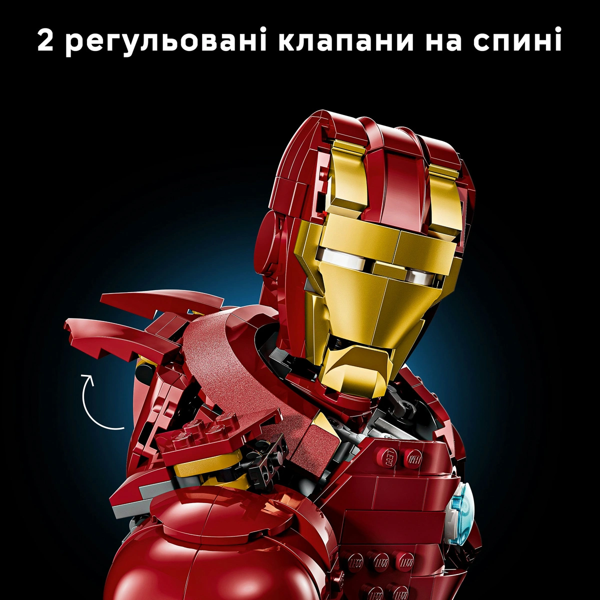 LEGO Marvel Бюст Залізної Людини MK4 76327 — фото 16