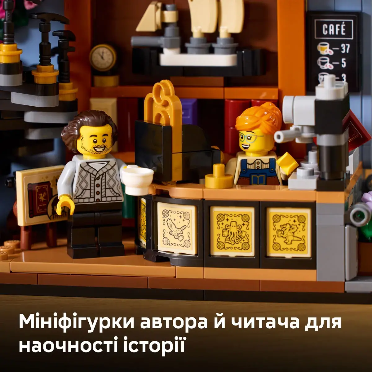 LEGO ICONS Книгарня: книжковий куточок 11379 — фото 4