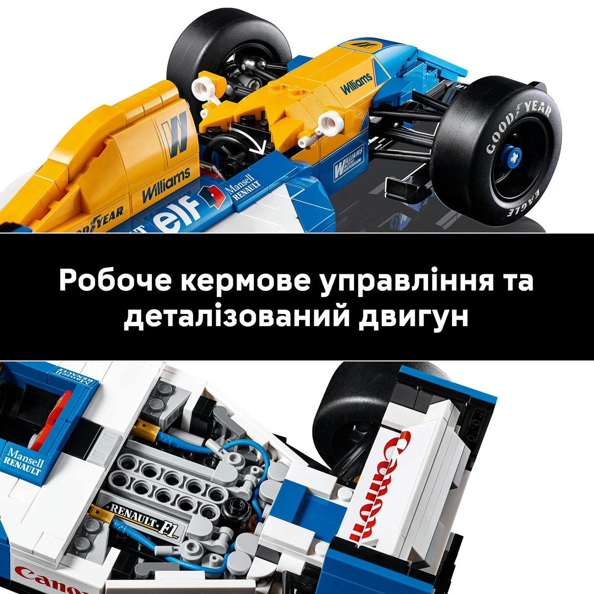 LEGO ICONS Williams Racing FW14B і Найджел Менселл 10353 — фото 9