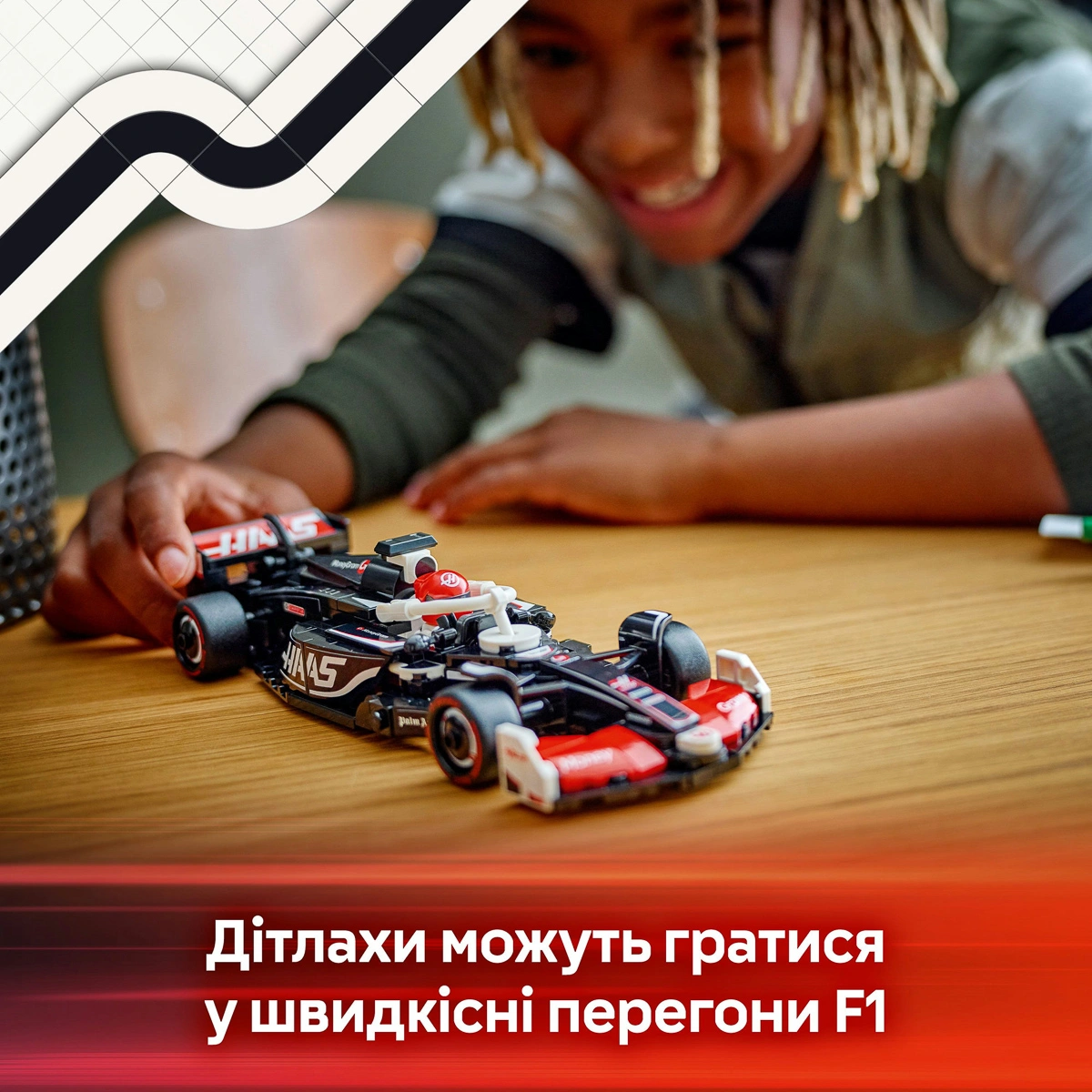 LEGO Speed ​​Champions Автомобіль для перегонів MoneyGram Haas F1 Team VF-24 77250 — фото 12