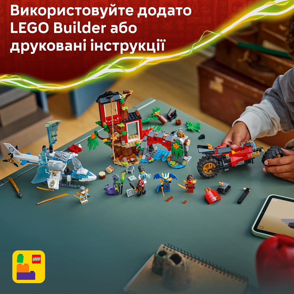 LEGO NINJAGO Автомобільна битва ніндзя біля будинку на дереві 71857 — фото 3