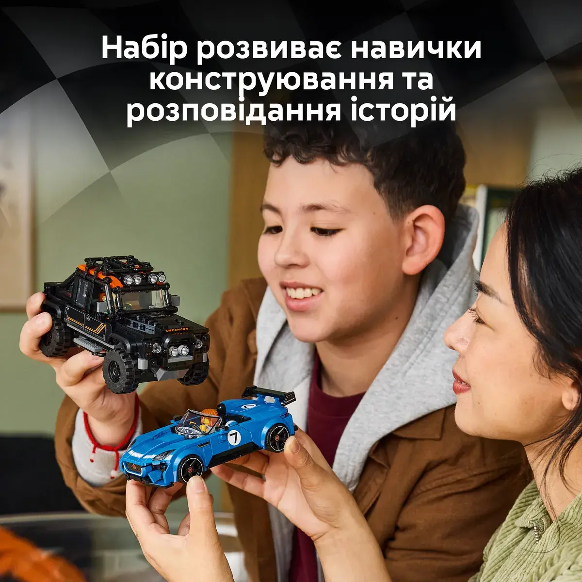 LEGO Speed Champions Jaguar Project 7 та Land Rover Defender 77264 — фото 3